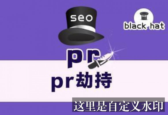 [Original Title: MPO76 Comprehensive Guide: Features, Benefits, and How to Get Started]-MPO76: The Essential SEO-Oriented Review You Need to Read